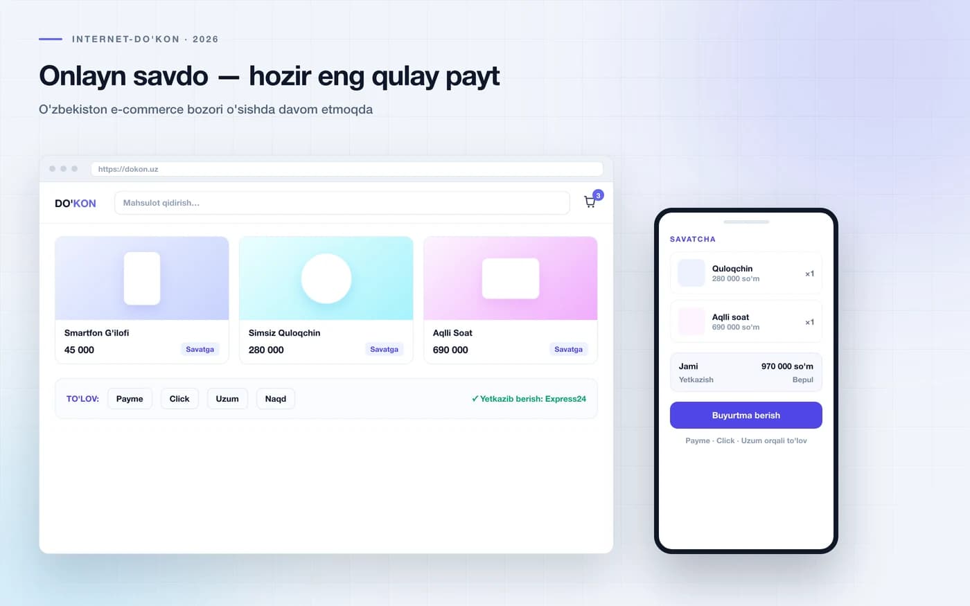 Интерфейс интернет-магазина: каталог, корзина и платёжные системы Payme, Click, Uzum