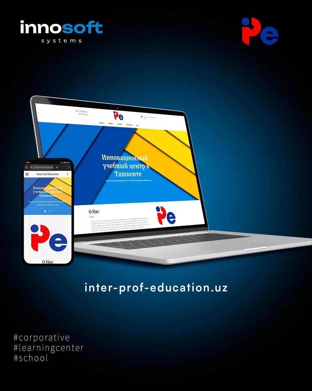 Inter prof education