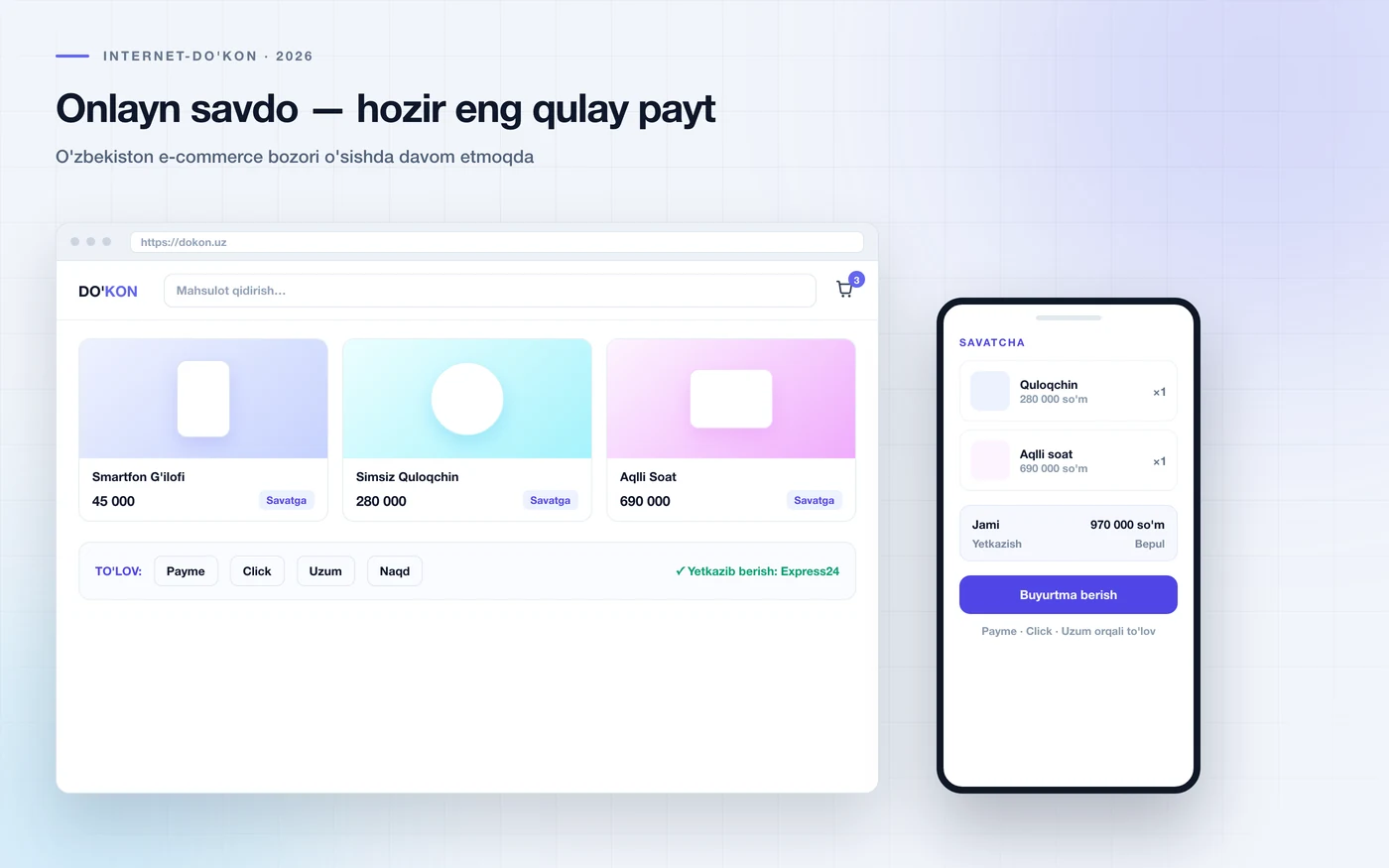 Интерфейс интернет-магазина: каталог, корзина и платёжные системы Payme, Click, Uzum