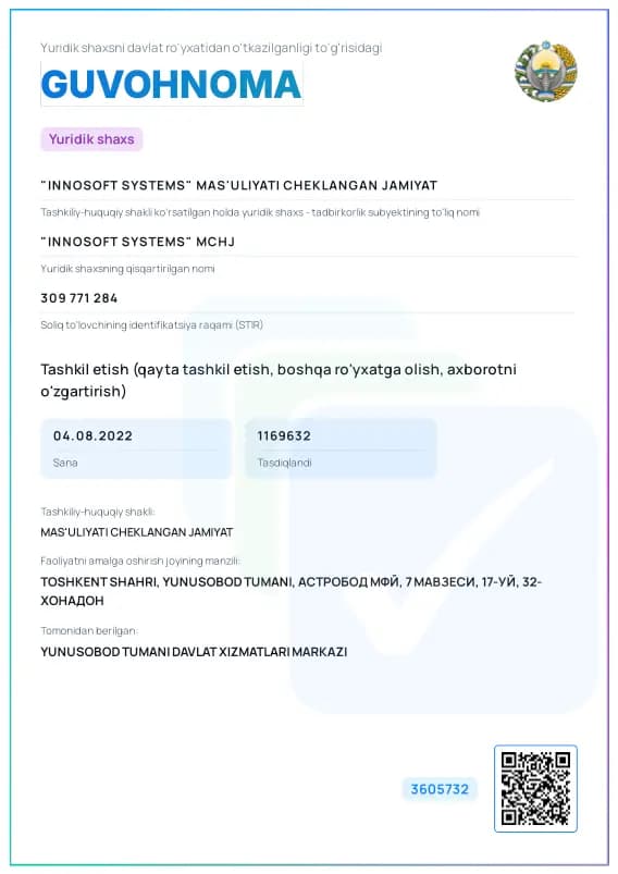 State Registration Certificate