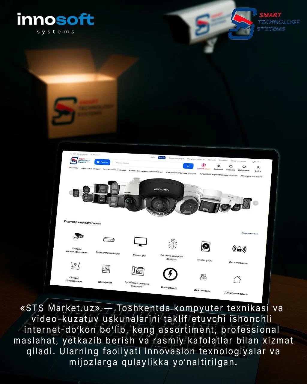 STS Market