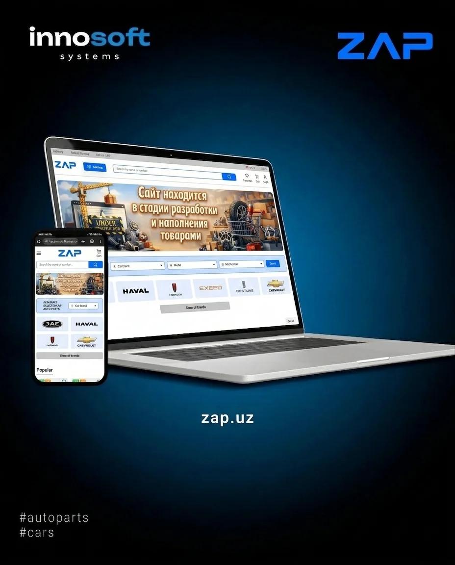 Zap