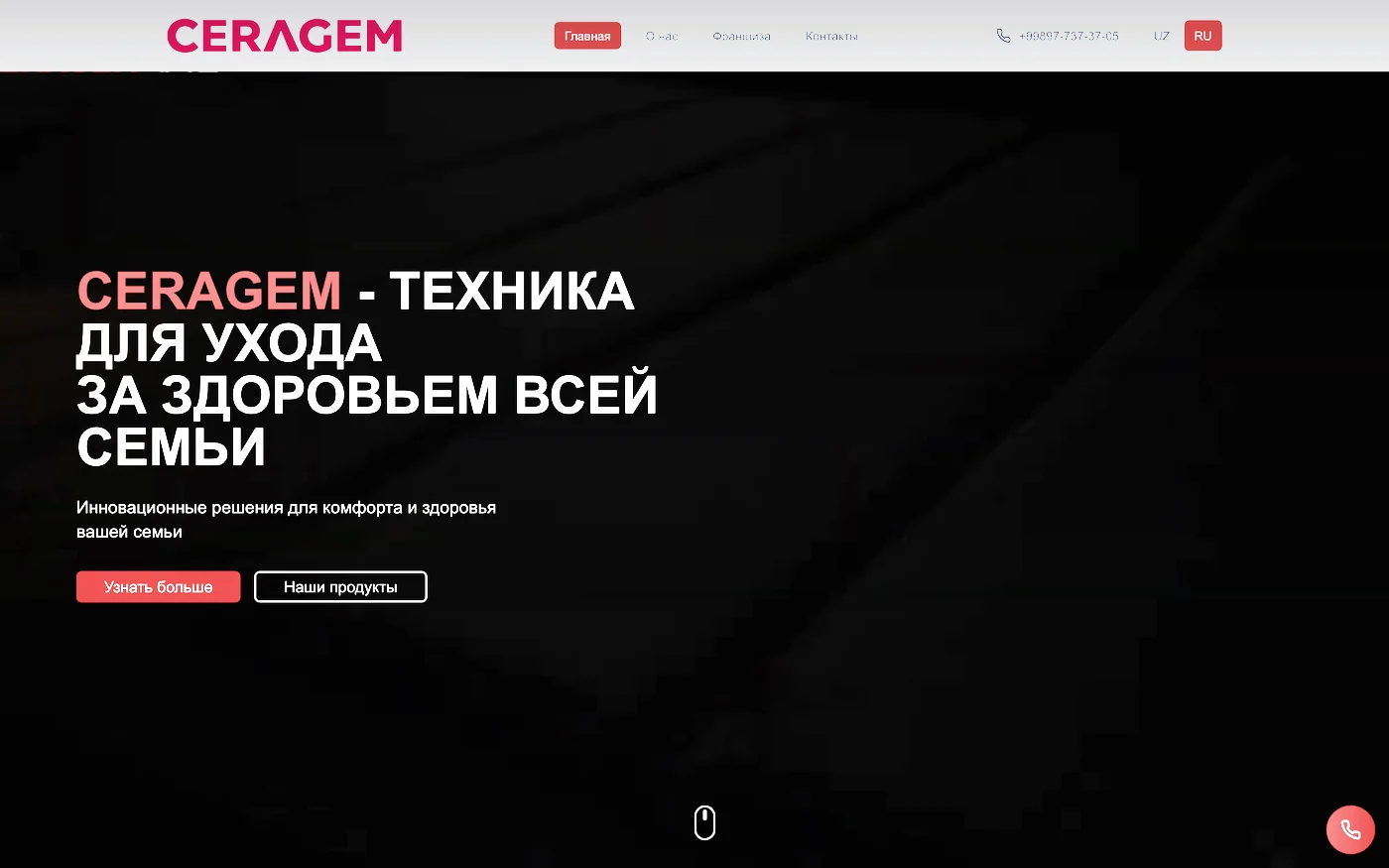 Ceragemuzbekistann