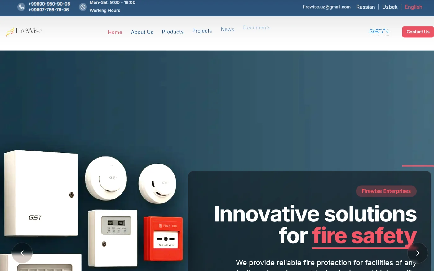 Firewise