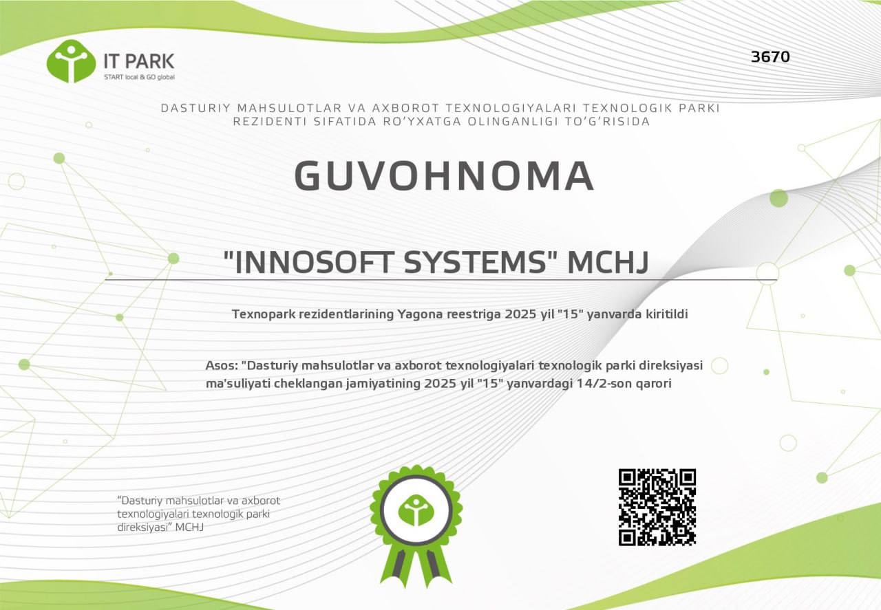 IT Park Certificate